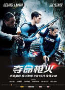 揭开神秘帝国的秘密：玩法与策略解析